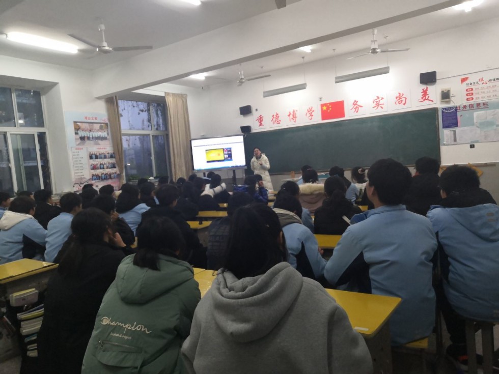 QQ圖片20210104112833.jpg